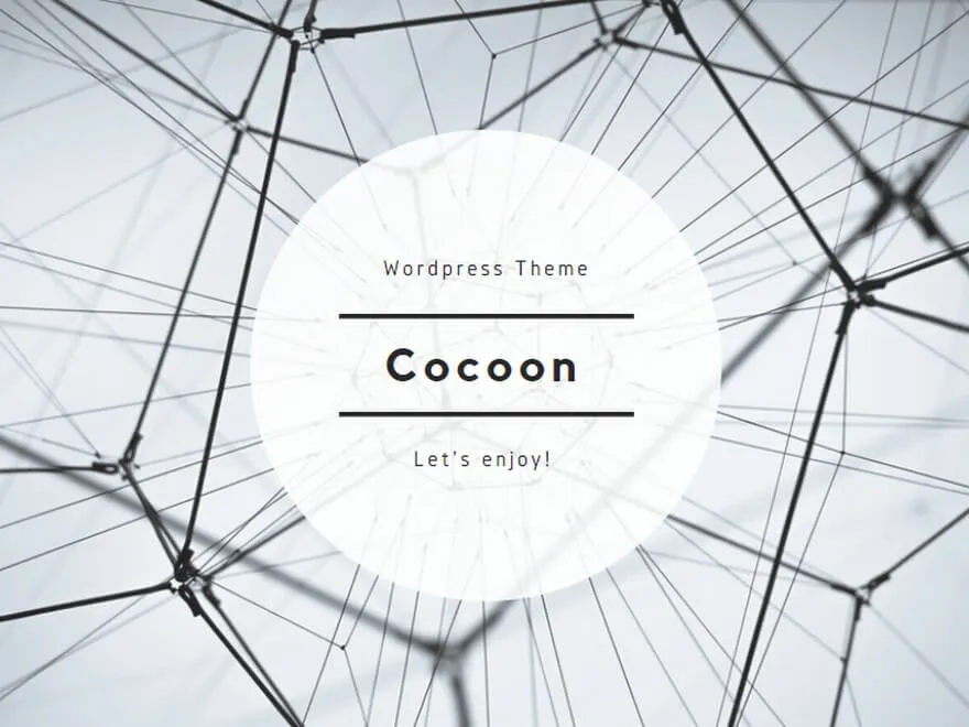 Cocoon WordPress Theme promotional graphic.