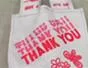 How to Make a sturdy tote from plastic shopping bags cover