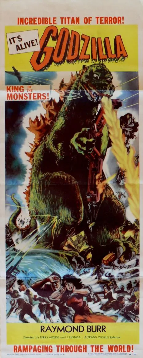 Godzilla movie poster featuring a giant monster and cityscape destruction.