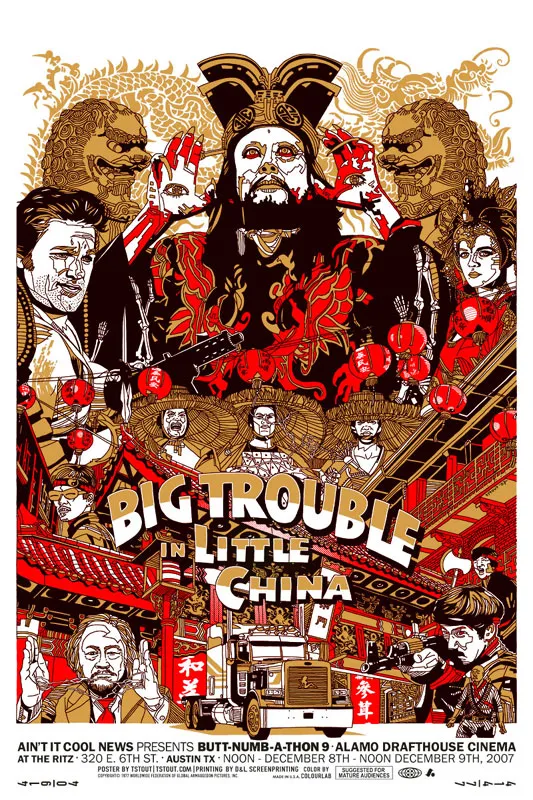 Big Trouble in Little China movie poster illustration