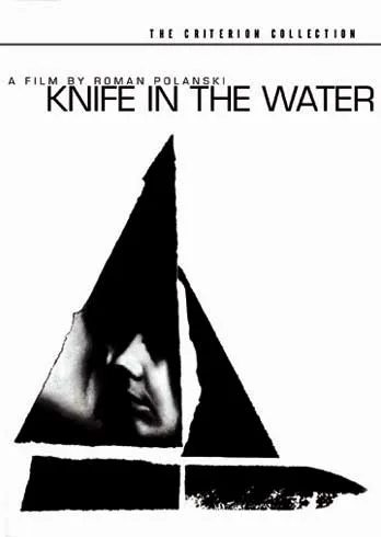 Knife in the Water film poster featuring a sailboat silhouette.