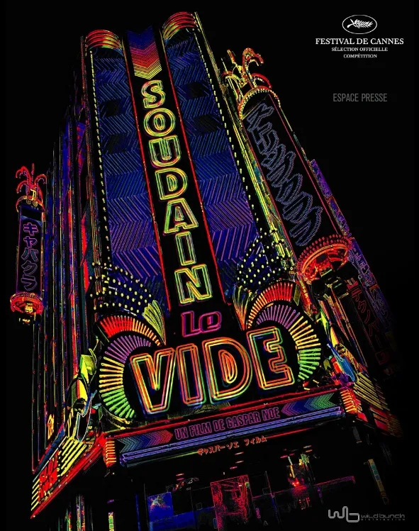 Neon sign of "Soudain la Vide" illuminated at night.