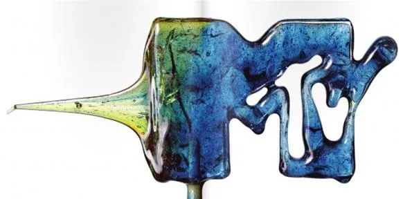 MTV logo in colorful abstract design.