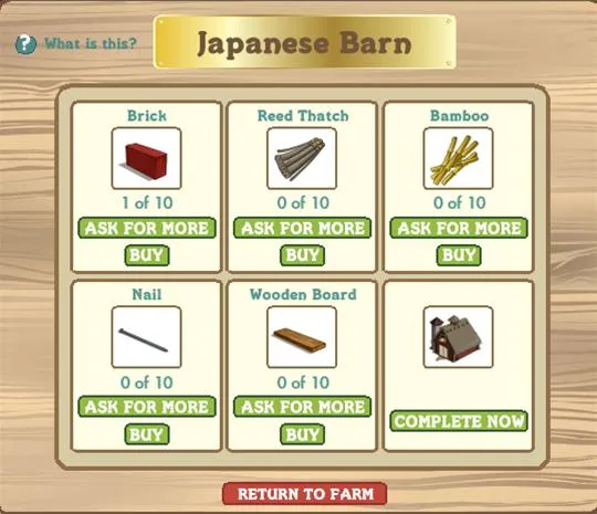 Japanese barn building materials and items for purchase with visual representation.