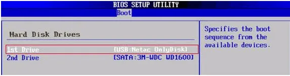 BIOS setup utility displaying hard disk drive options.