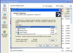 Windows Components installation window from Windows XP.