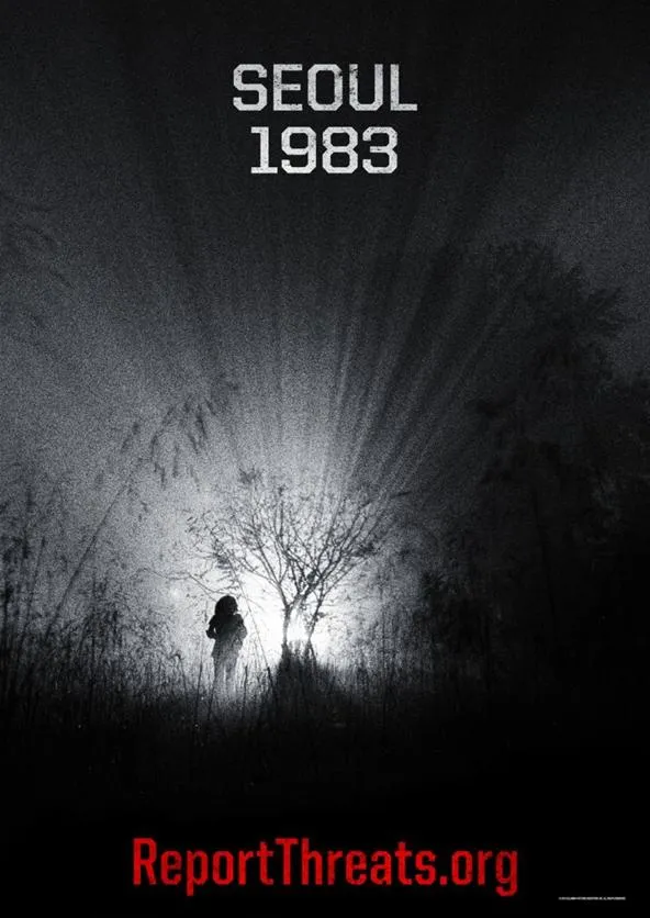 Seoul 1983 promotional artwork with a silhouette in a dark setting.