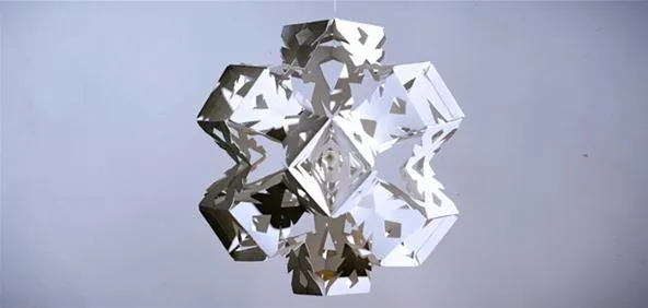 Modern geometric pendant light fixture.