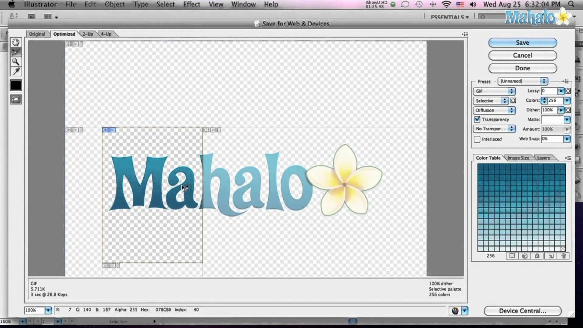 Logo design featuring the word "Mahalo" with a flower element.