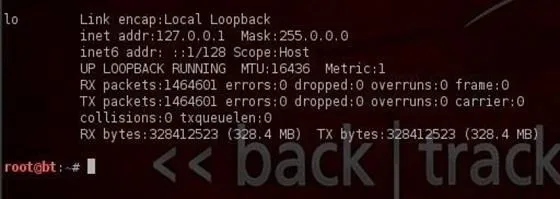 Network configuration output showing local IP address and packet statistics.