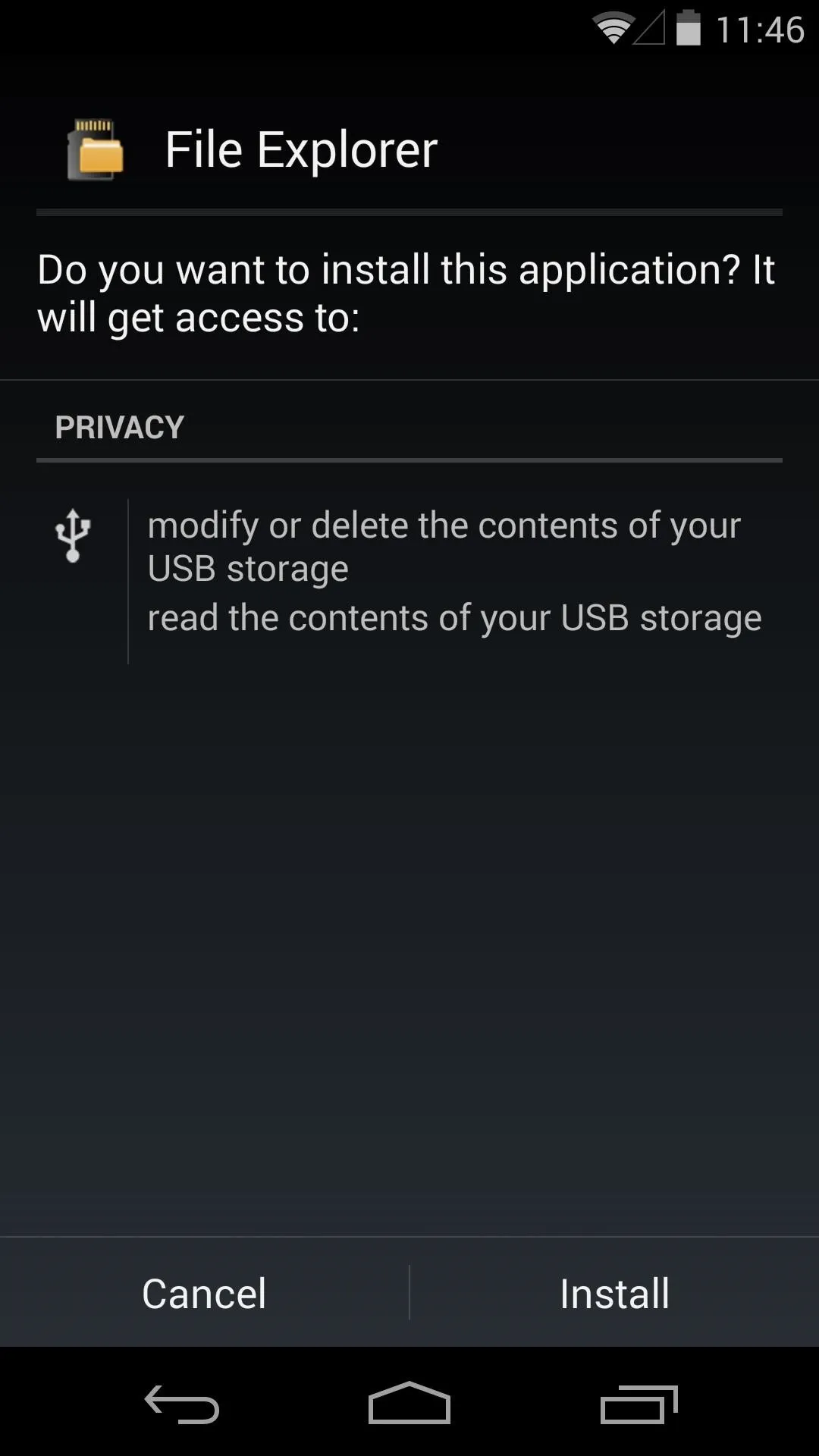 File Explorer application installation prompt on a mobile device.