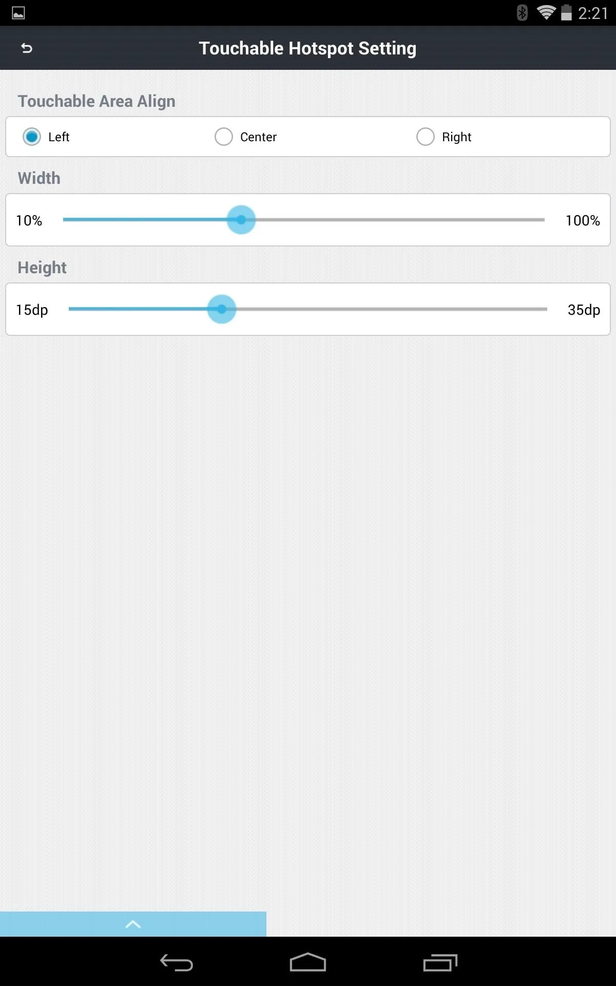 Image of a user interface displaying sliders for adjusting width and height settings.