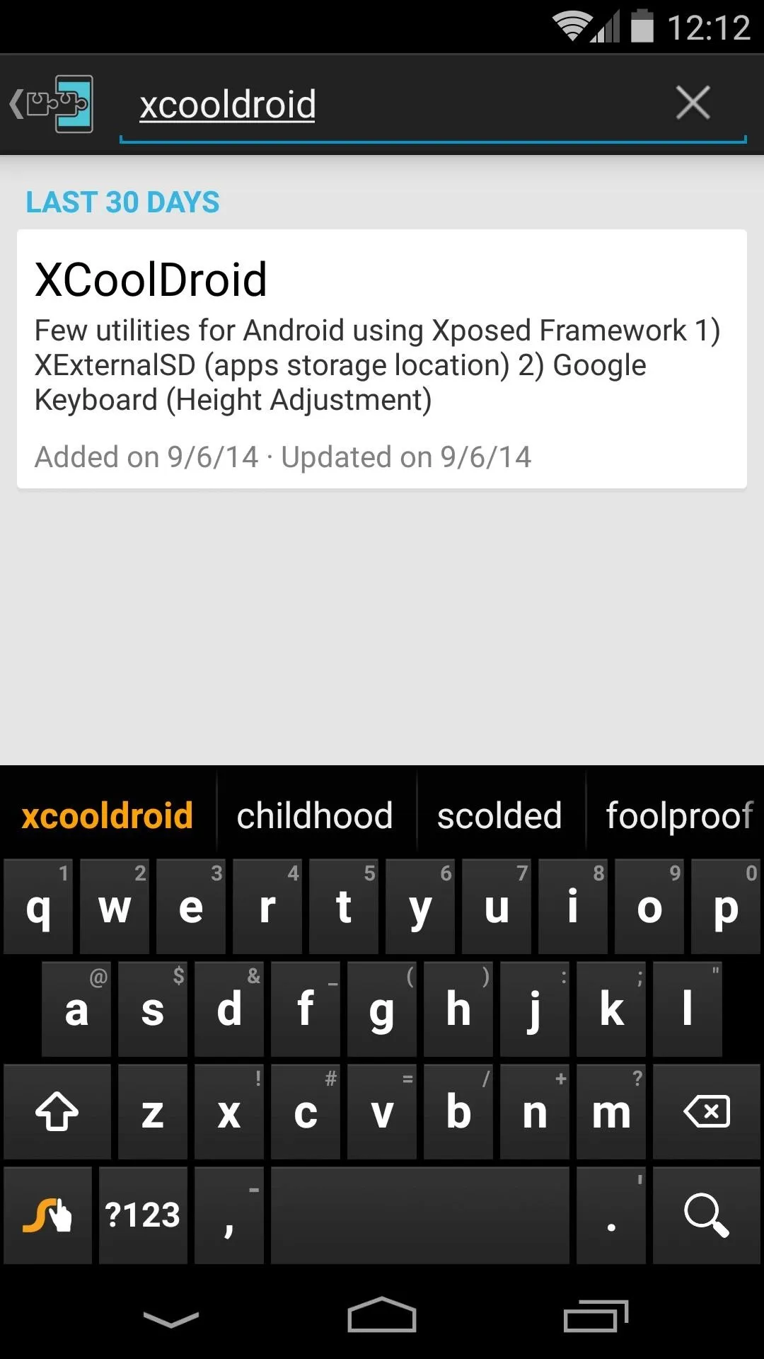 adjust keyboard size android - Ilustrasi 3