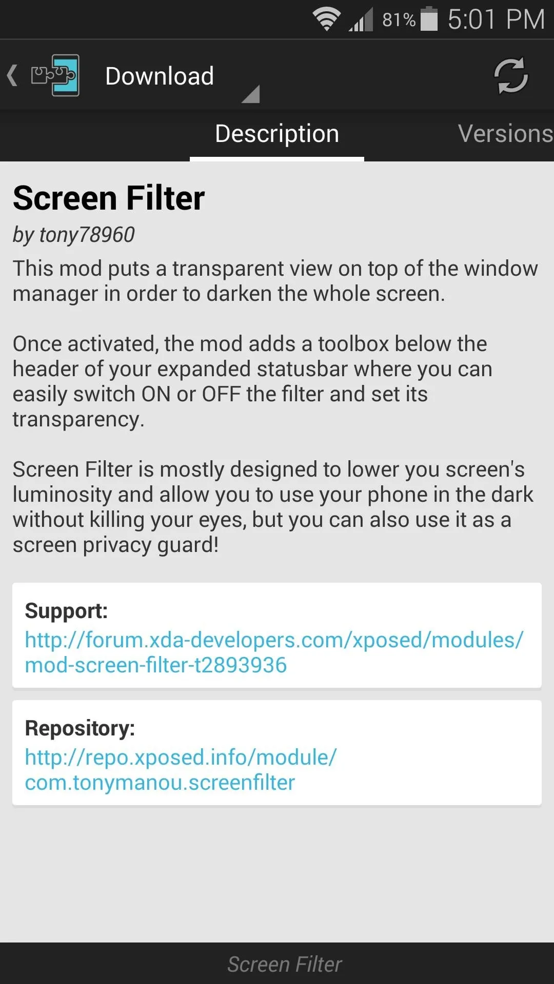 Screen filter application description and instructions.