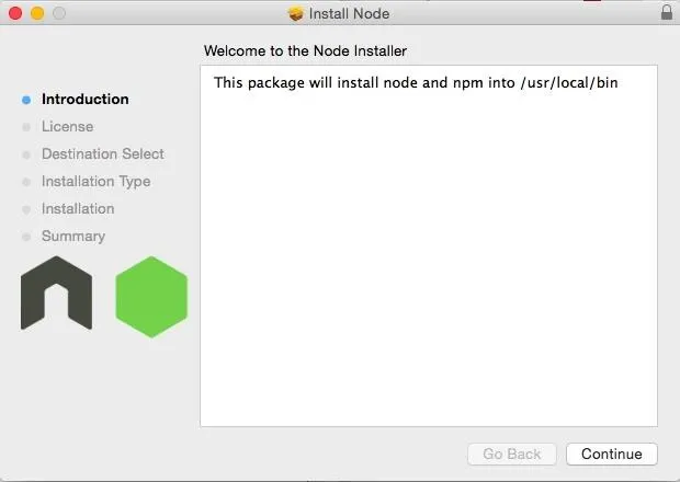 Node.js installer introduction screen.