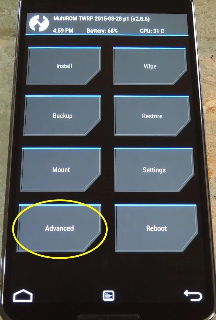 Mobile device interface displaying various options including 'About' button highlighted.