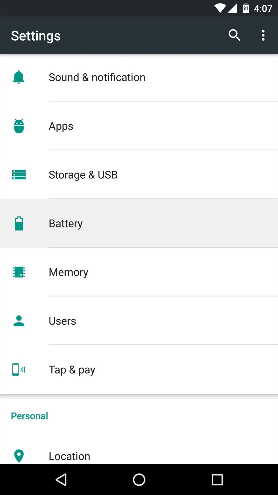 Settings menu on a smartphone displaying battery options.