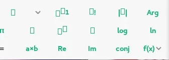 Mathematical symbols and functions displayed on a calculator interface.