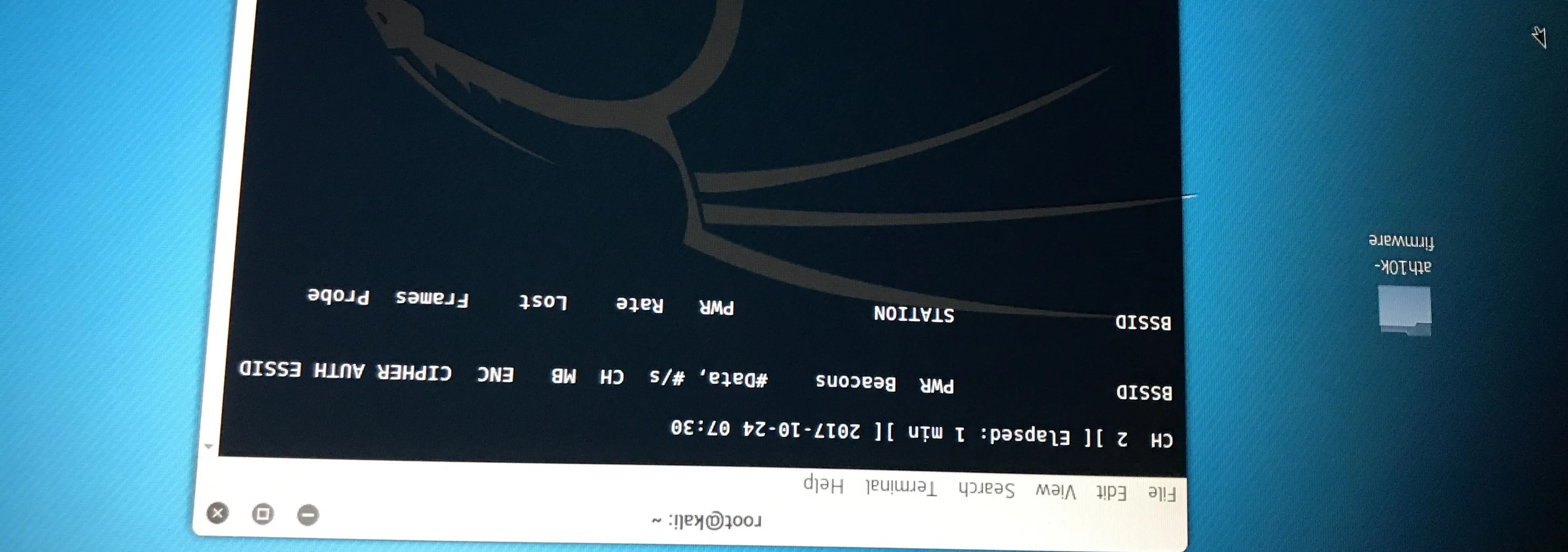 Computer screen displaying a software interface with code and data.