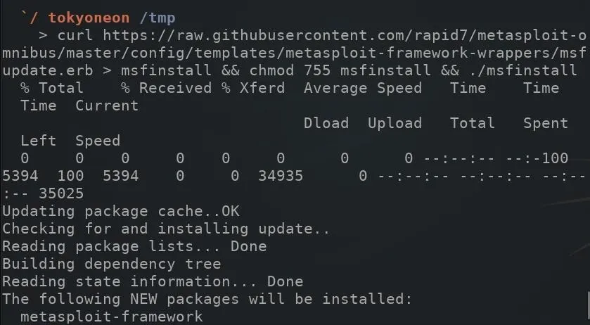 Terminal command output showing package installation process in a Unix-like environment.