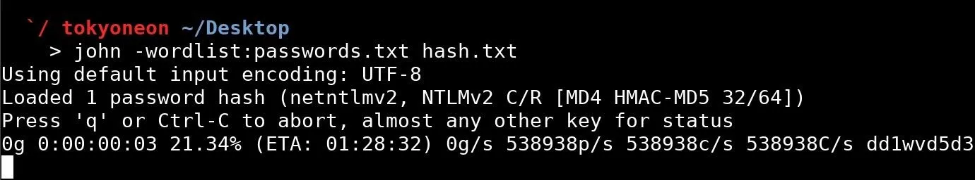 Command line interface displaying password cracking activity.