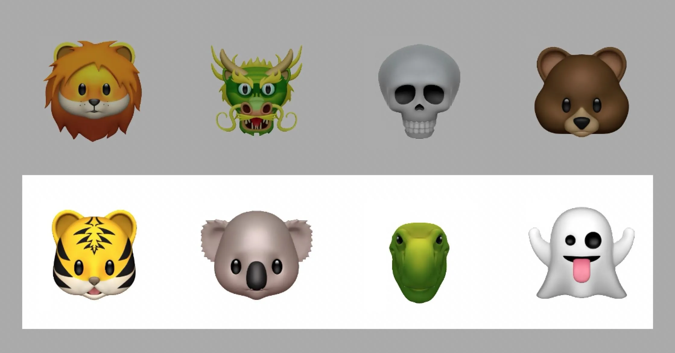 Emoji characters including a lion, dragon, skull, bear, tiger, koala, frog, and ghost.