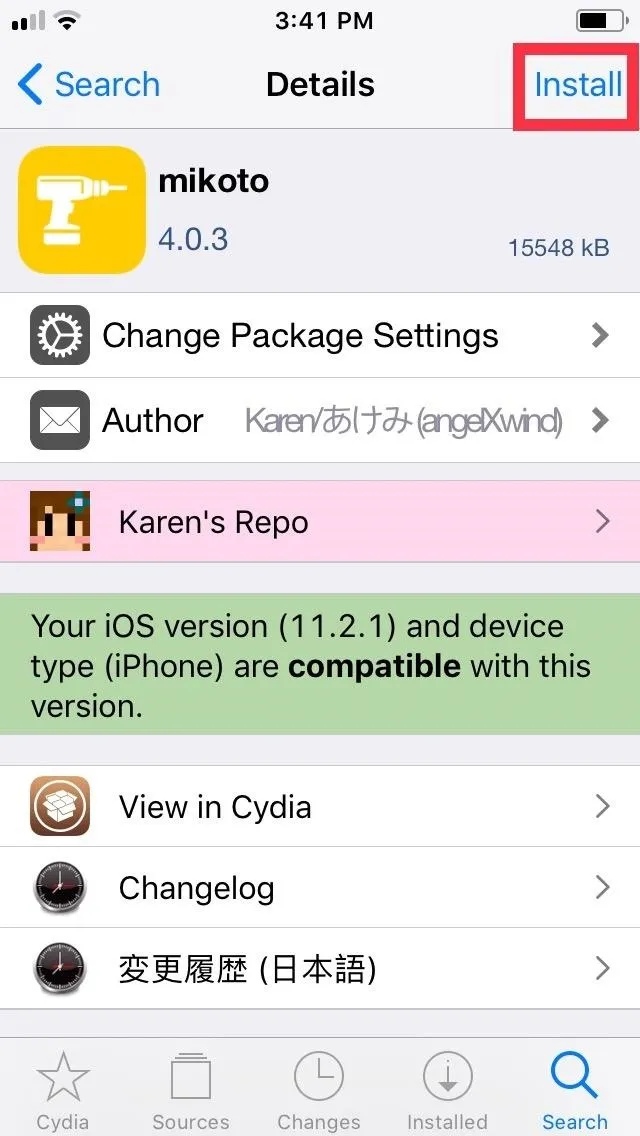 App settings screen showing details for an application, including version, author, and compatibility information.