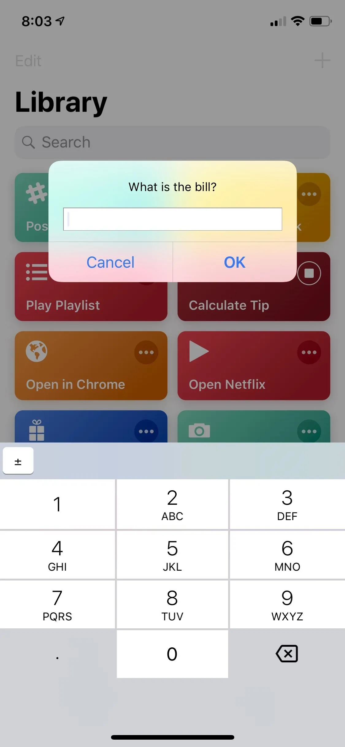 App interface displaying a library with various options and a pop-up for entering a password.