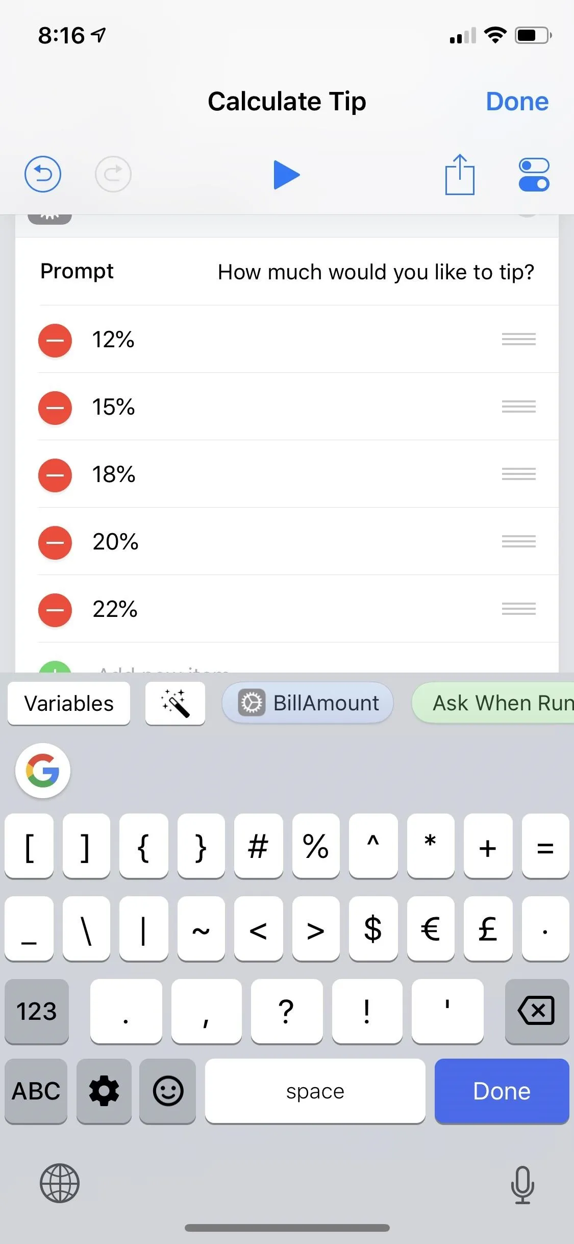 Tip calculator interface on a smartphone.