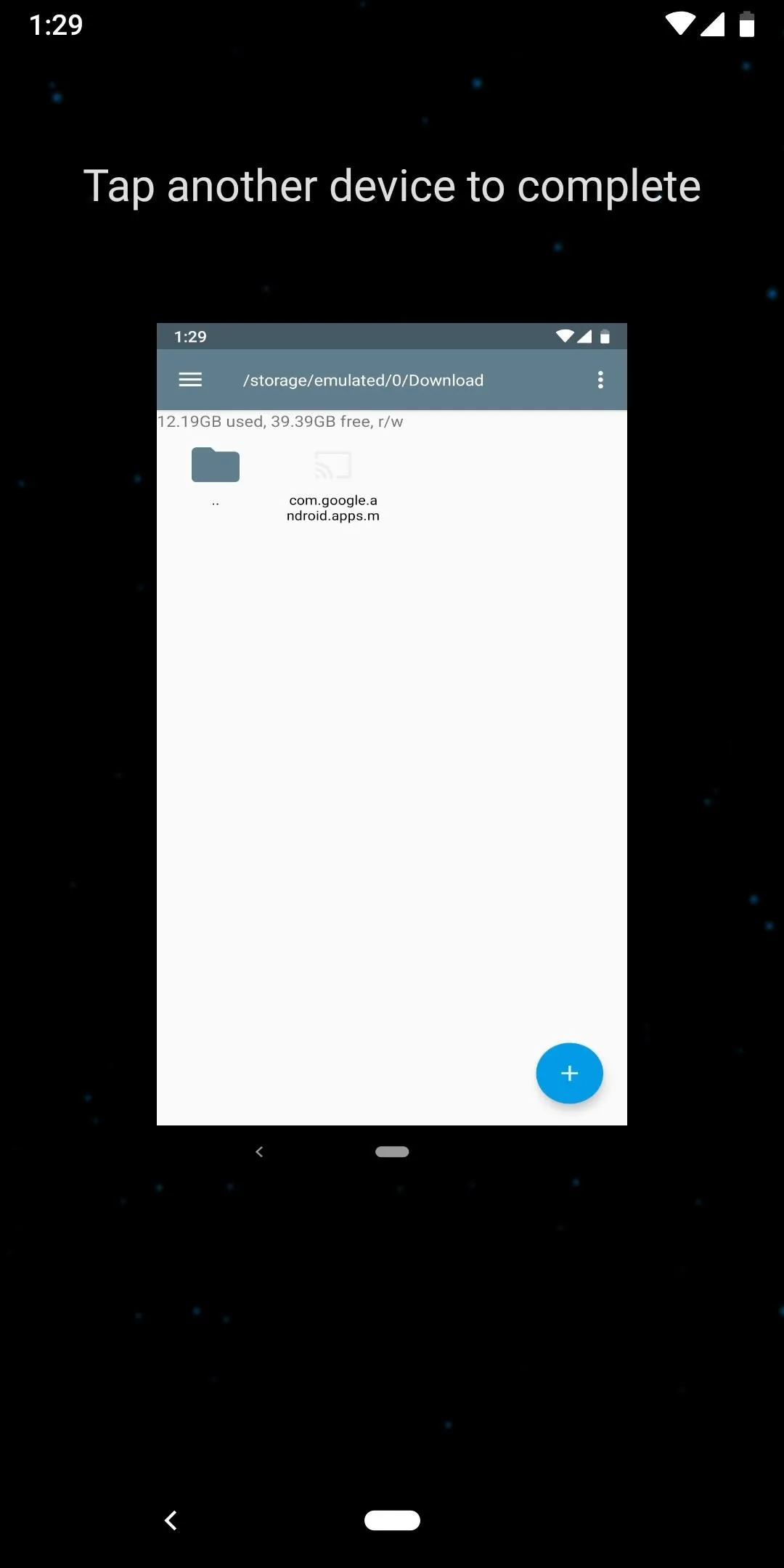 Transfer file screen on a mobile device.