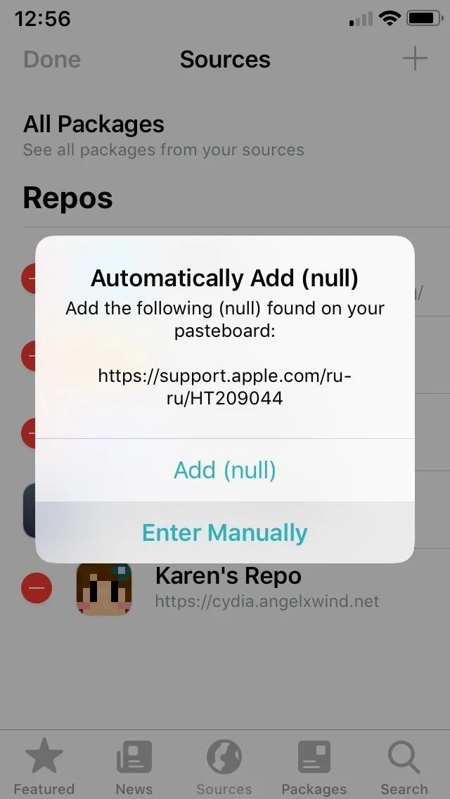 Automatically add package link input in a mobile application.