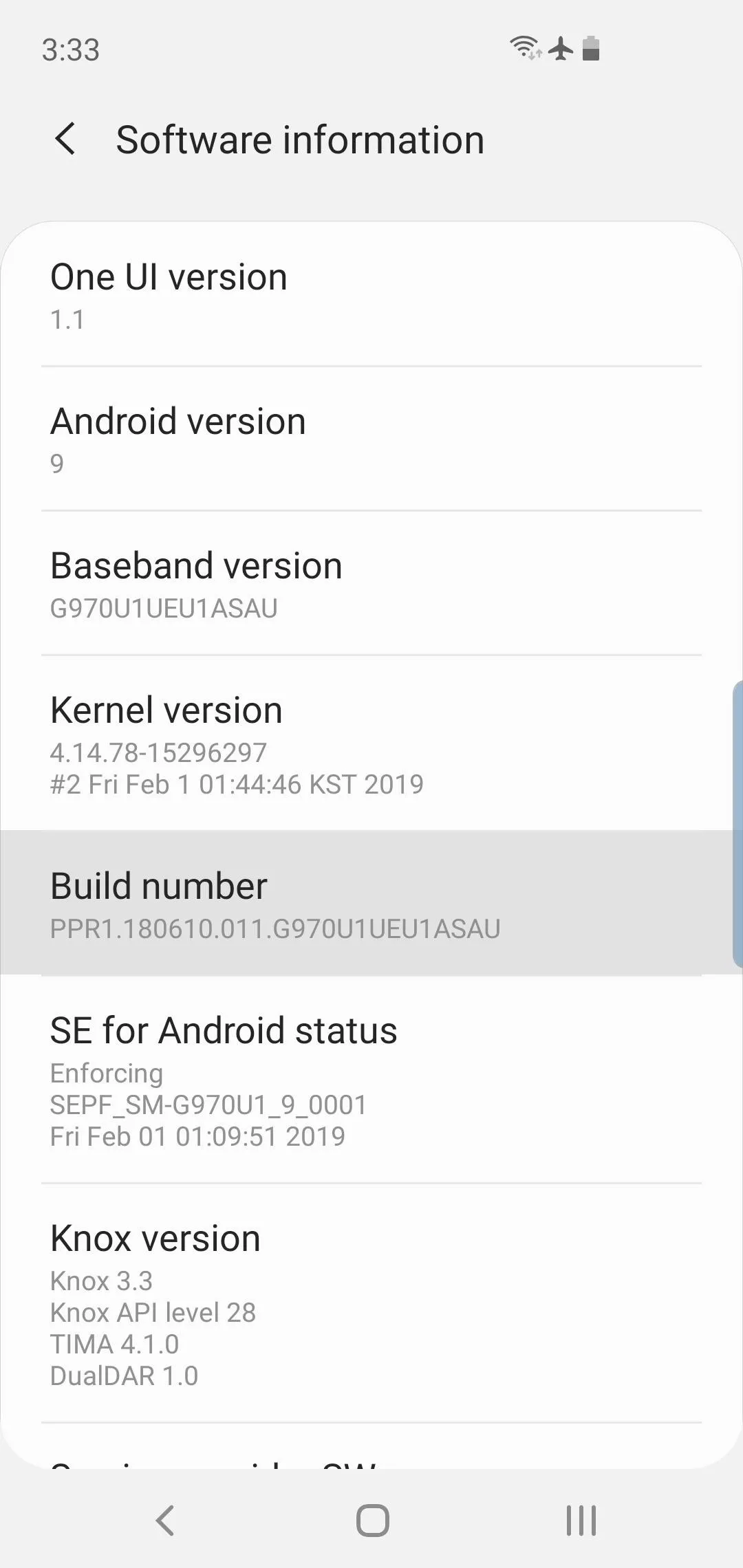 Software information screen displaying version details.