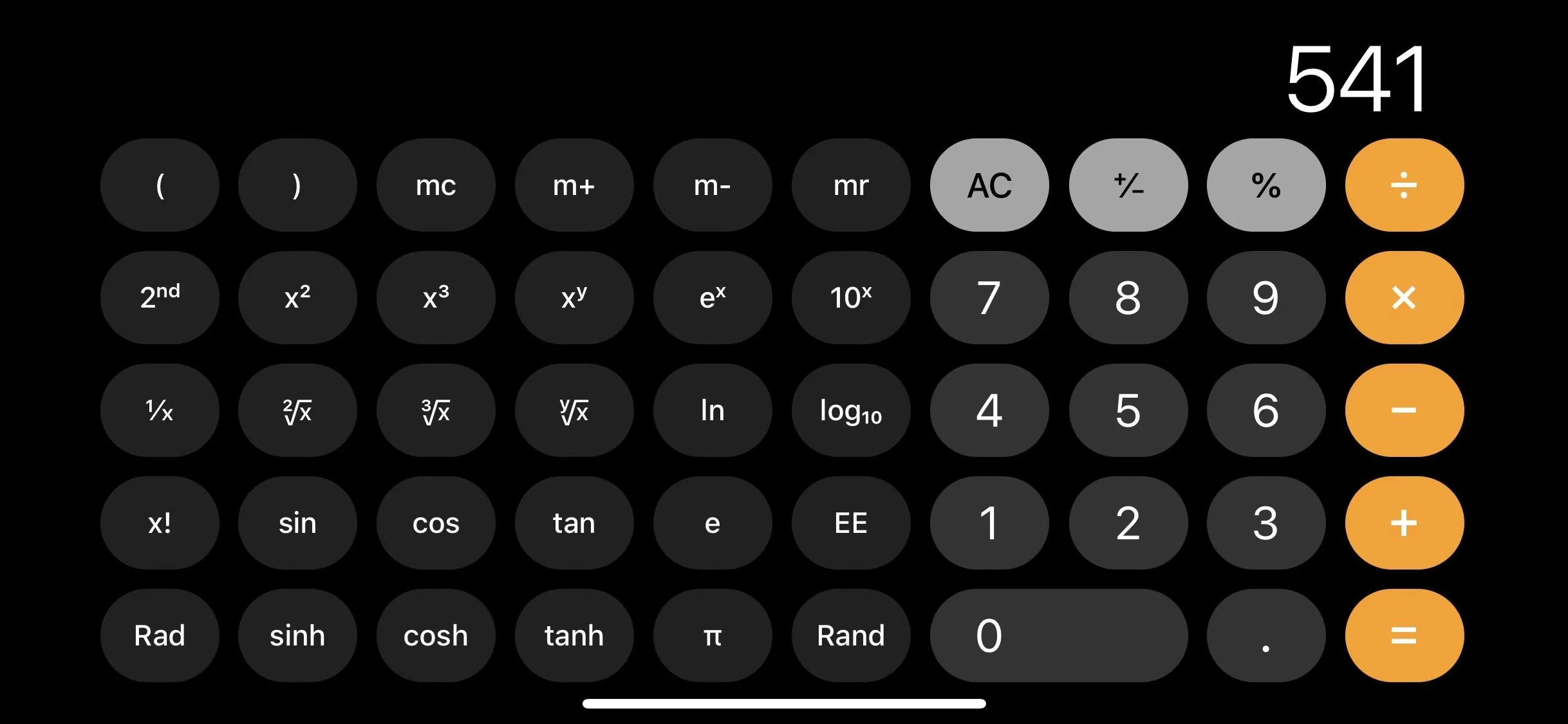 Calculator interface displaying numbers and basic operations.