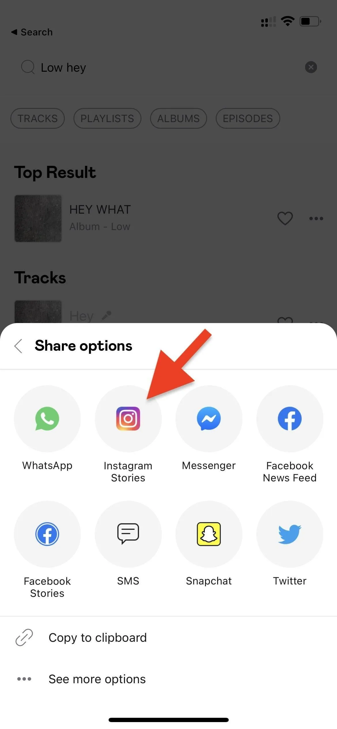 Share options on a mobile device display.