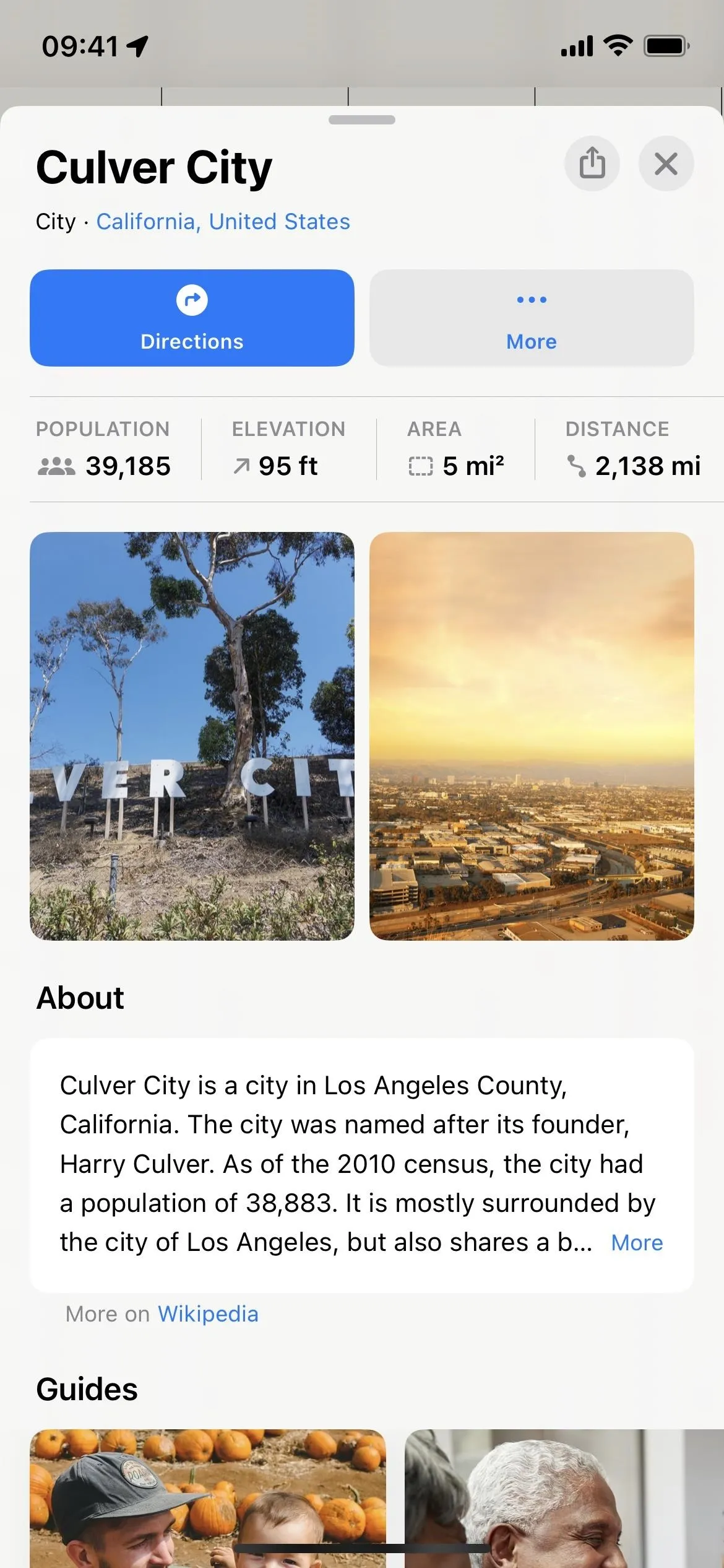 Culver City cityscape overview with skyline and sunset.