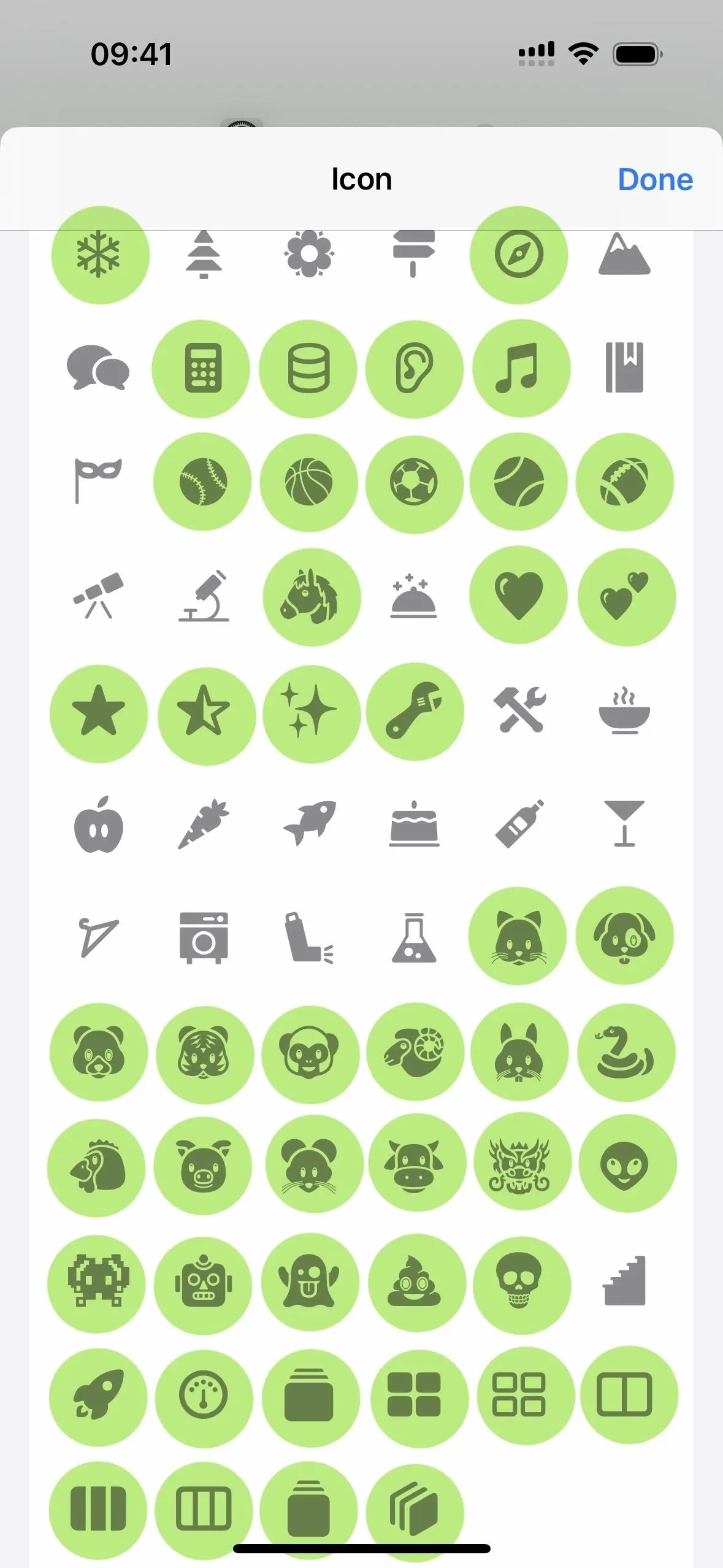 Icons displayed on a mobile interface with highlighted selection.