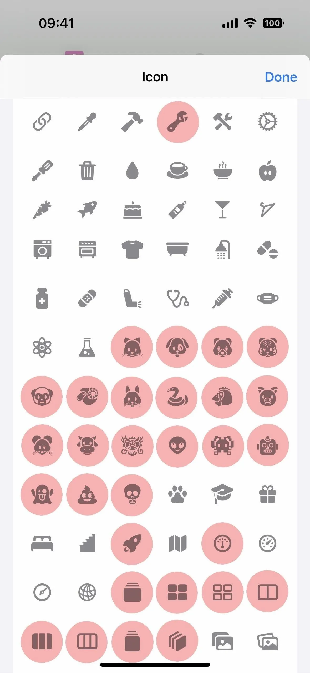 Icon selection interface with various tools and symbols highlighted.