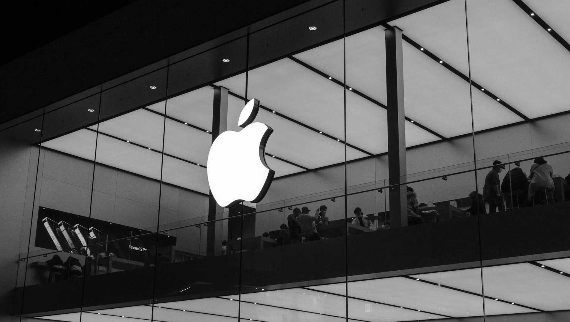 apple logo on a building facade