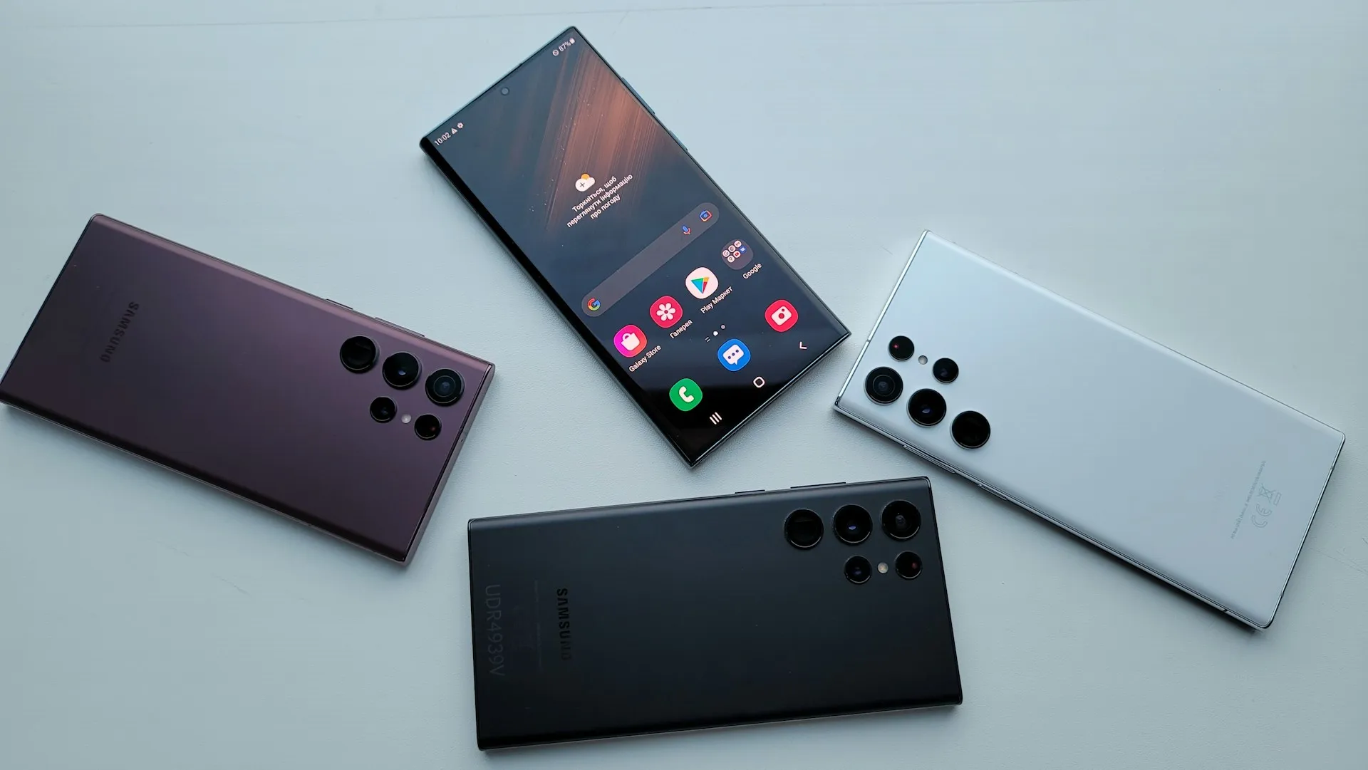 One UI 9 Good Lock Compatibility List: Which Modules Work in Beta
