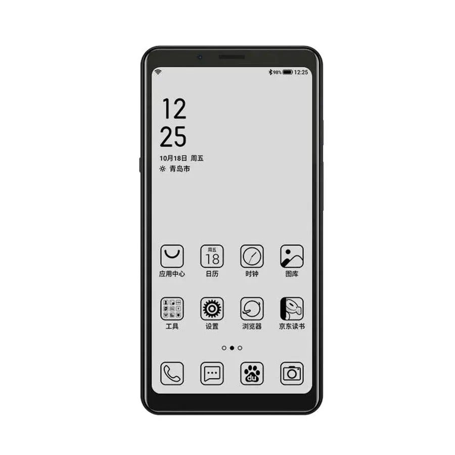 hisense e ink phone.webp
