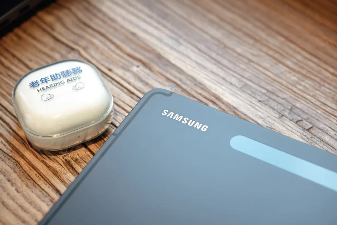 Galaxy S26 Fingerprint Fix: Samsung's Smart Solution cover