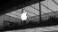apple logo on a building facade